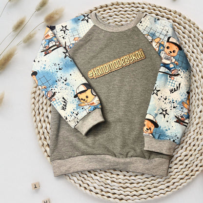 Raglan Sweatshirt Kinder "Skater Bär" in grau - French Terry
